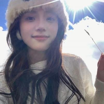 地球
